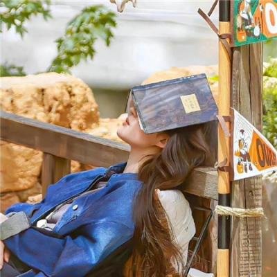 守墓屋